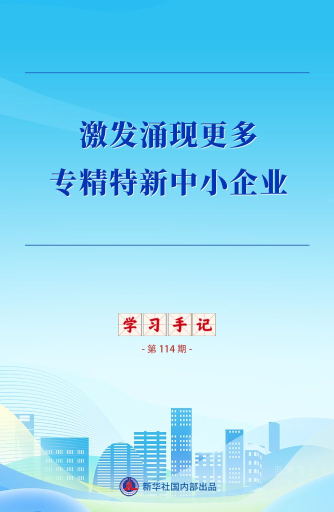 深度解析： - 熊猫体育